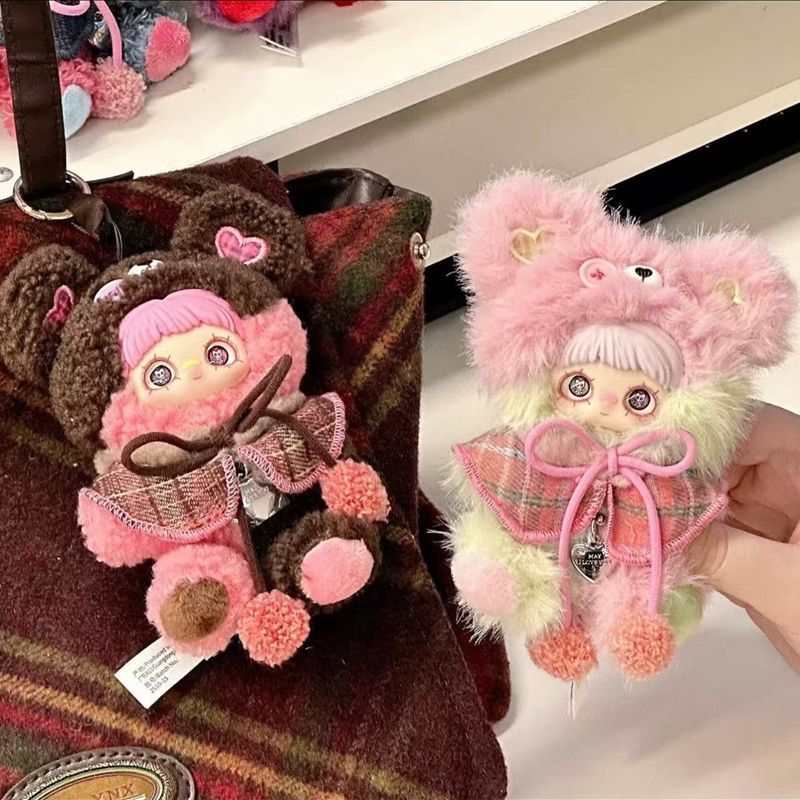 Cookies Pack - Maymei Genuine Original In Stock Tiny