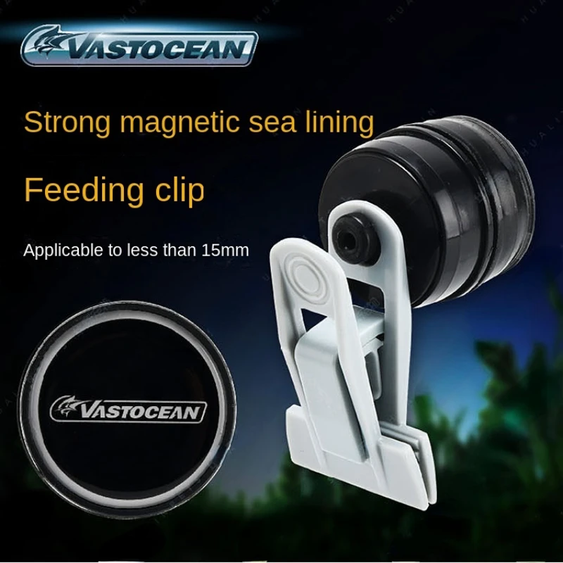 Veggie-Mag Feeding Clip Aquari - Seaweed Snack review and price