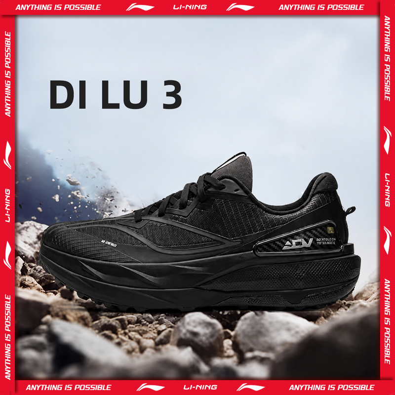 Li-Ning Unisex DI LU 3 Trail R - Trail Mix review and price
