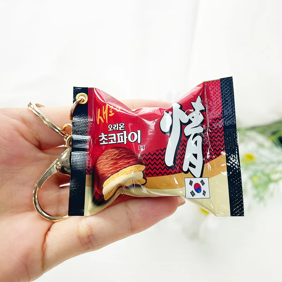 Simulation Korean Chocolate Pi - Chocolate Snack review and price