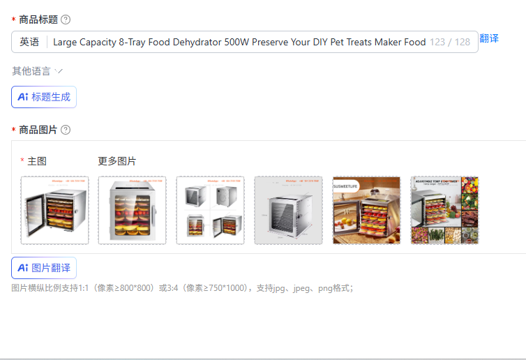 Large Capacity 8-Tray Food Deh - Healthy Snacks Food review and price