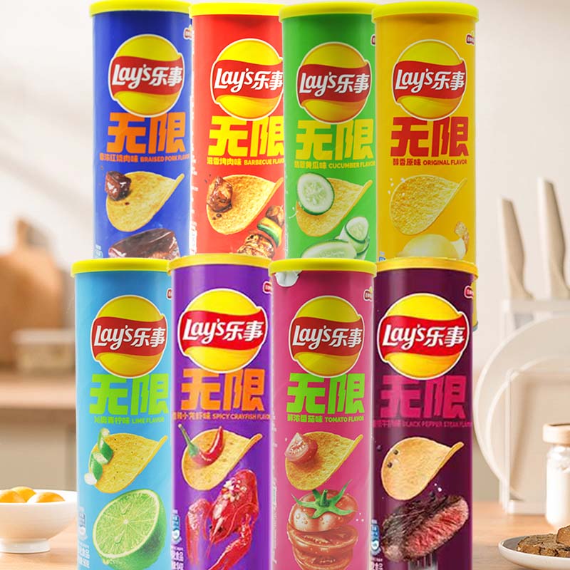 Lay's Potato Chips 3.18oz(90g) - Gummy Candy review and price